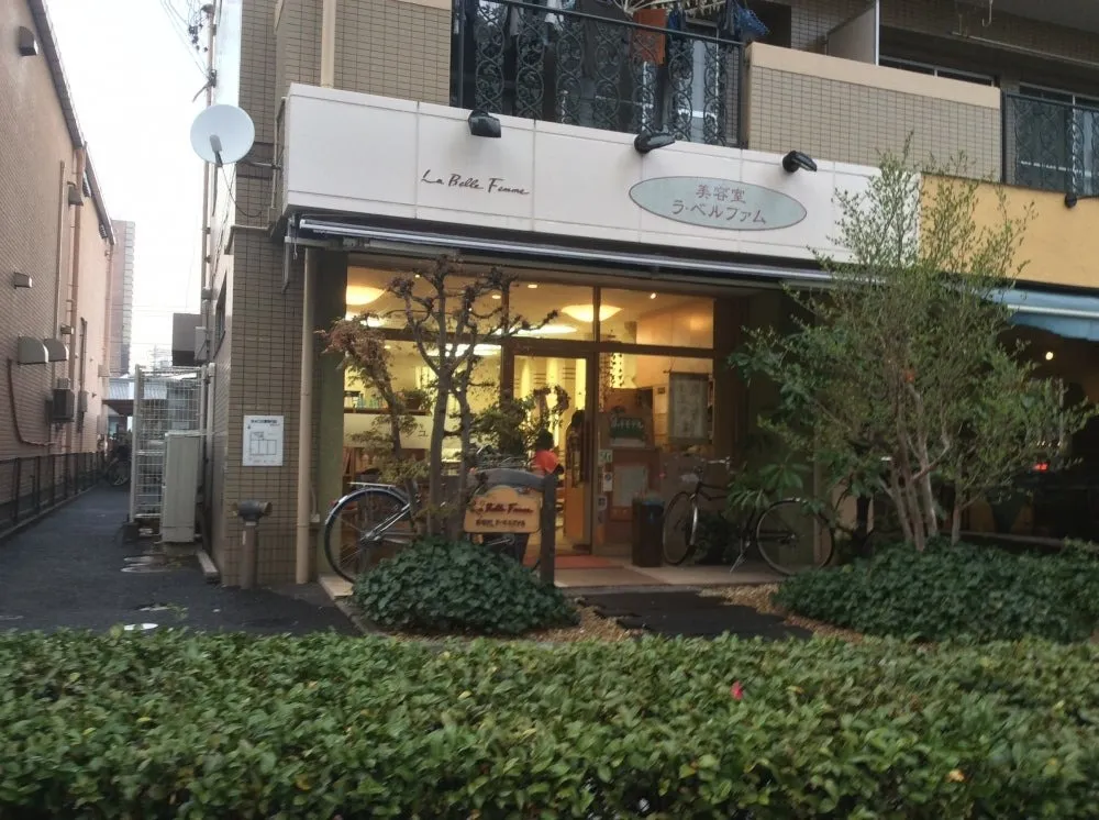 外観